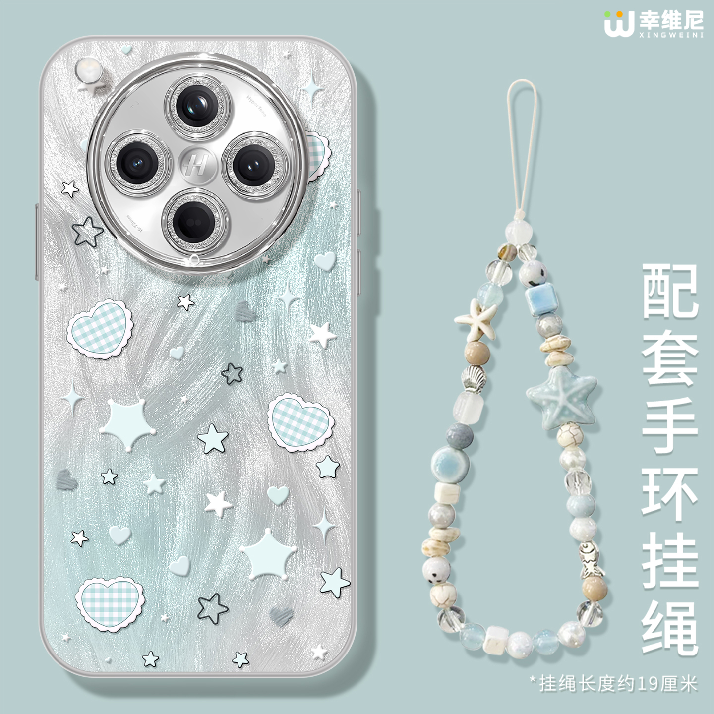 适用oppofindx8s手机壳女款findx8ultra保护套x6全包镜头膜a96防摔x7por外壳x5高级a93卡通星星x8pro新款a78