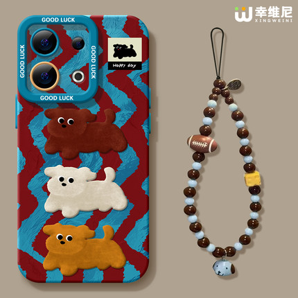 适用opporeno15手机壳女款reno13pro保护套11全包9pro硅胶9/8/6防摔reno7se高级oppo软壳12pro波纹小狗reno14