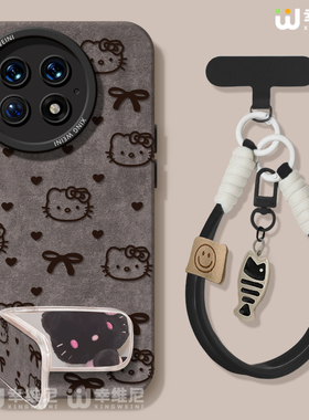 kt猫适用一加Ace5手机壳女款1+12保护套硅胶一加15全包13T防摔9pro外壳9rt挂绳ace6新款1+10pro软壳ace竞速版