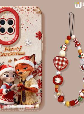 适用华为nova15疯狂动物城手机壳nova13pro狐狸novo12全包11硅胶9/8/7圣诞10se活力版ultra朱迪hi软nova14pro