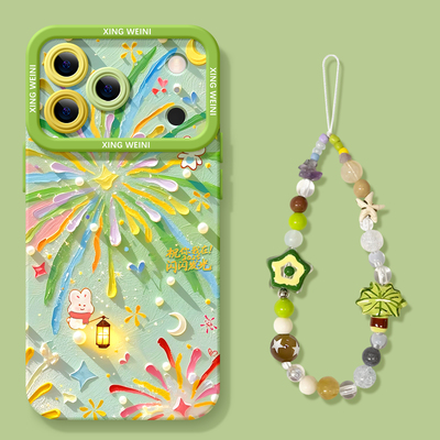 适用苹果17promax手机壳新款iphone17硅胶16绿色烟花plus全包15防摔14女款13保护套12高级17air系列爆款手链