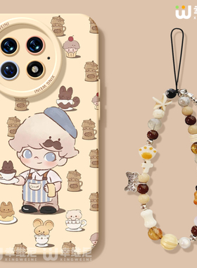 DIMOO迪莫适用一加Ace5手机壳1+12保护套硅胶一加15全包13T防摔9pro外壳9rt女ace6新款1+10pro软壳ace竞速版