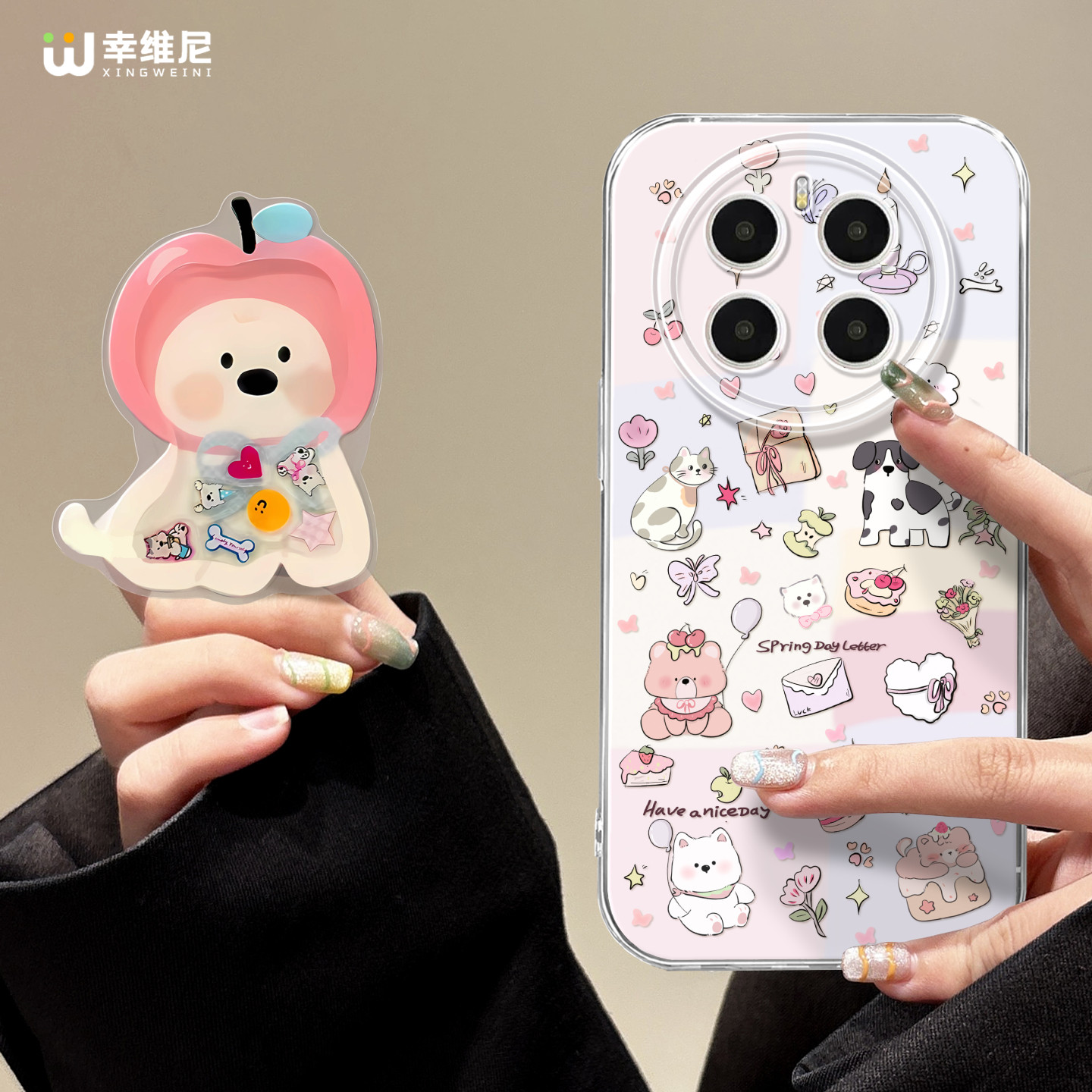 适用荣耀magic8手机壳女款magic5保护套春日信件magi