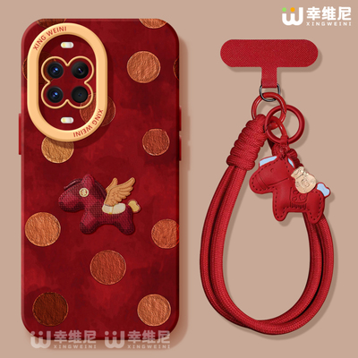 适用华为nova15手机壳红色nova13pro保护套novo12全包11硅胶9/8/7马年10se活力版ultra波点小马hi软nova14pro