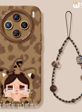 适用vivox300手机壳女款x200s保护套x100pro硅胶x80全包防摔x90pro+新款x200promini个性豹纹pro+软x60外x90s