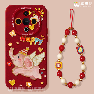 适用vivoY500手机壳红色y300pro保护套y95硅胶GT软vivoy97全包本命年y200i外壳y19小飞象y33s新年y35马年y100