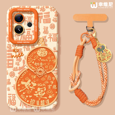 适用真我gt8pro手机壳马年gt7保护套新款realme硅胶gt5全包gt2pro防摔gt大师探索版v70s好运葫芦neo7软gtneo6