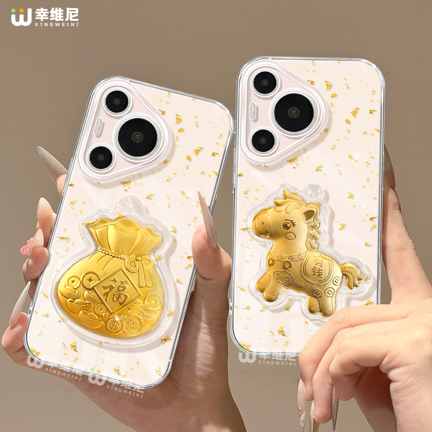 适用华为Pura80pro手机壳金箔pura70保护套p40新款ultra硅胶art防摔p50全包p20马到成功pro+软p30透明p60pro