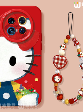 适用华为mate80pro手机壳女款mate60保护套30pro硅胶pro全包mate60RS防摔40por软壳meta50e红色kt猫mate70air