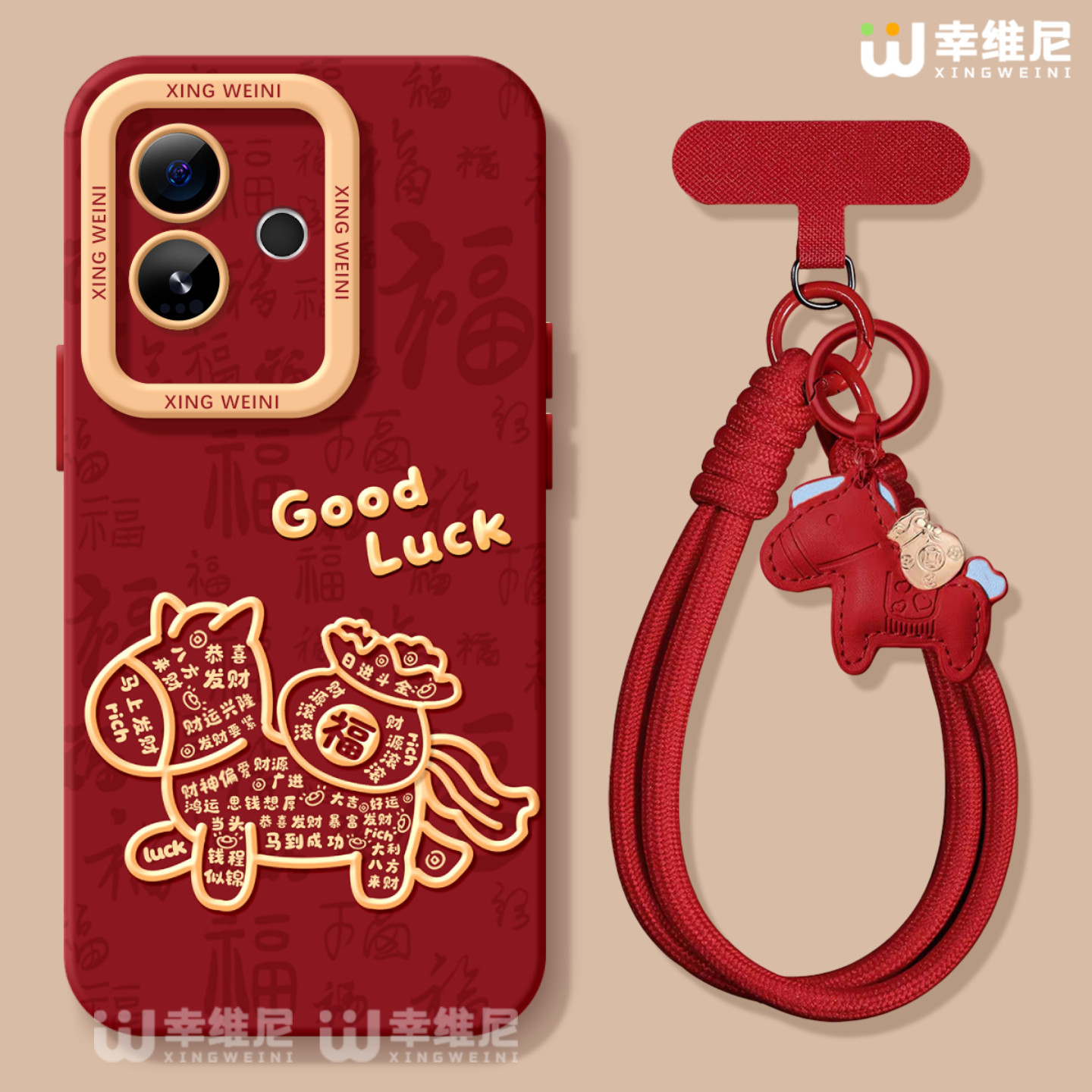 适用真我gt8pro手机壳红色gt7保护套新年realme硅胶gt5全包gt2pro防摔gt大师探索版v70s幸运马年neo7软gtneo6