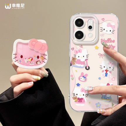 适用opporeno15手机壳女款reno13pro保护套12全包11pro硅胶9/8/6支架reno7se透明oppo软壳5por可爱KT猫reno14