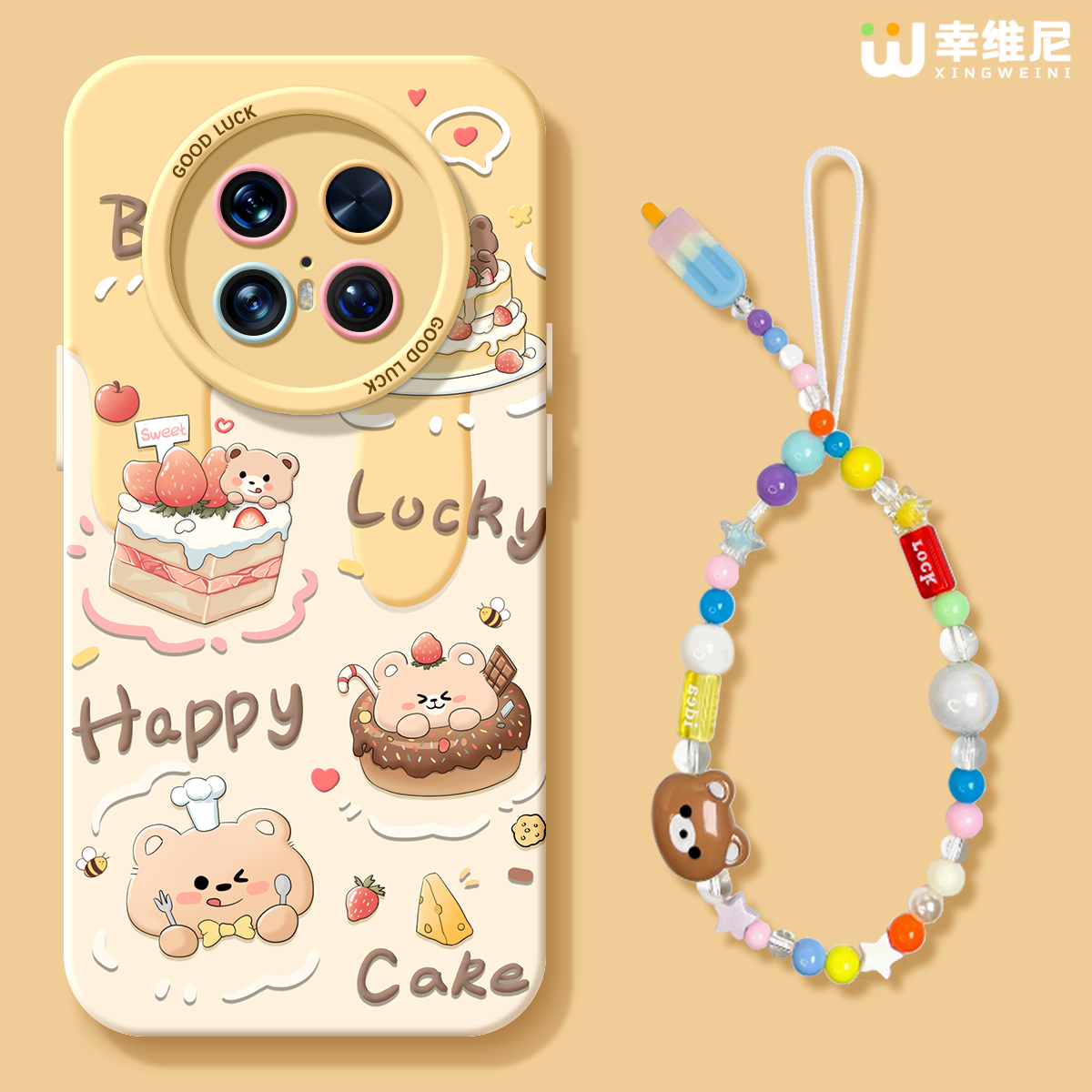 适用华为mate80pro手机壳女款mate60保护套30pro硅胶60pro+全包mate60RS防摔40por软壳meta50e奶油小熊mate70