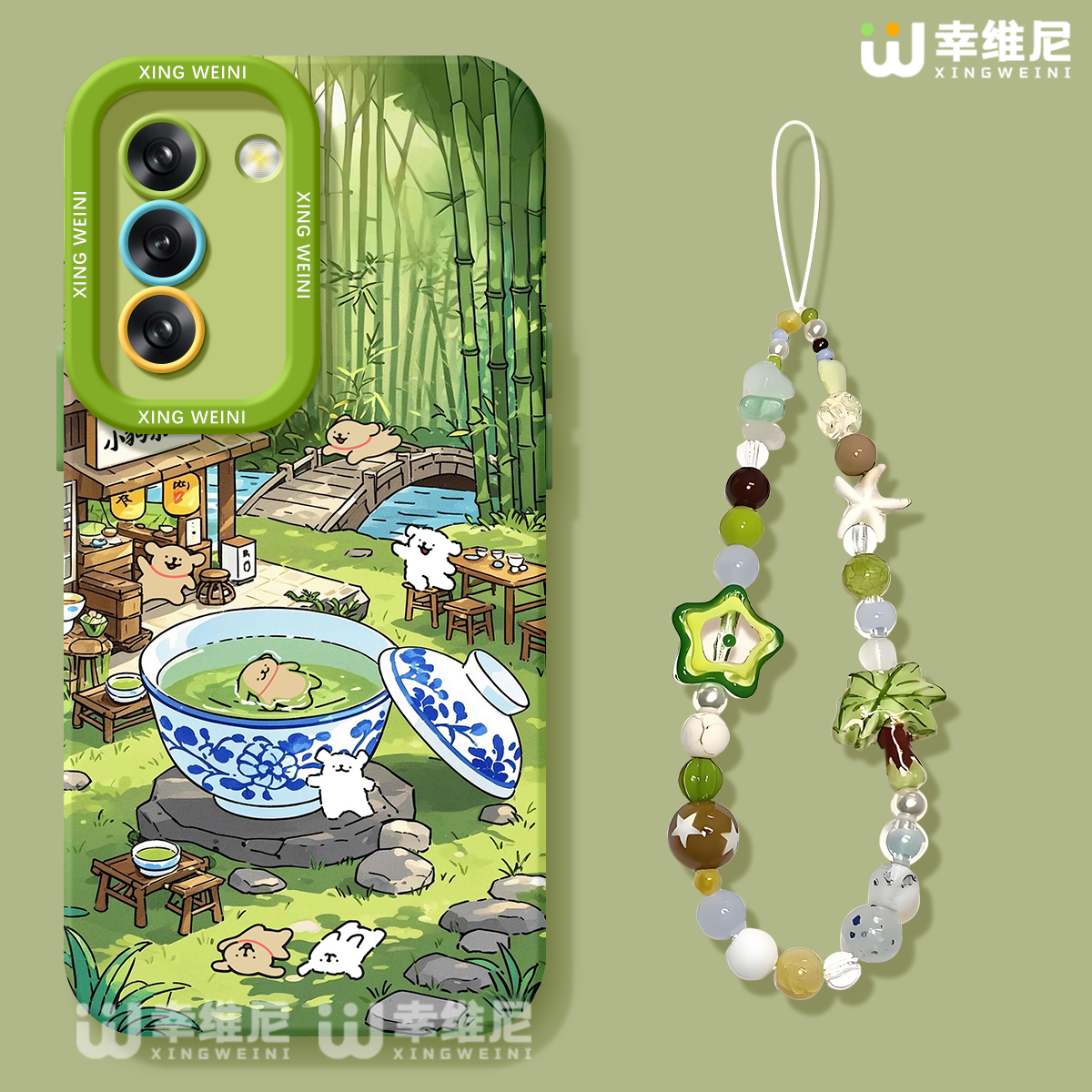 适用三星Galaxy S25手机壳女款s24ultra保护套硅胶s21全包s21plus防摔Galaxy外壳小狗茶馆s23新款s22软壳Plus