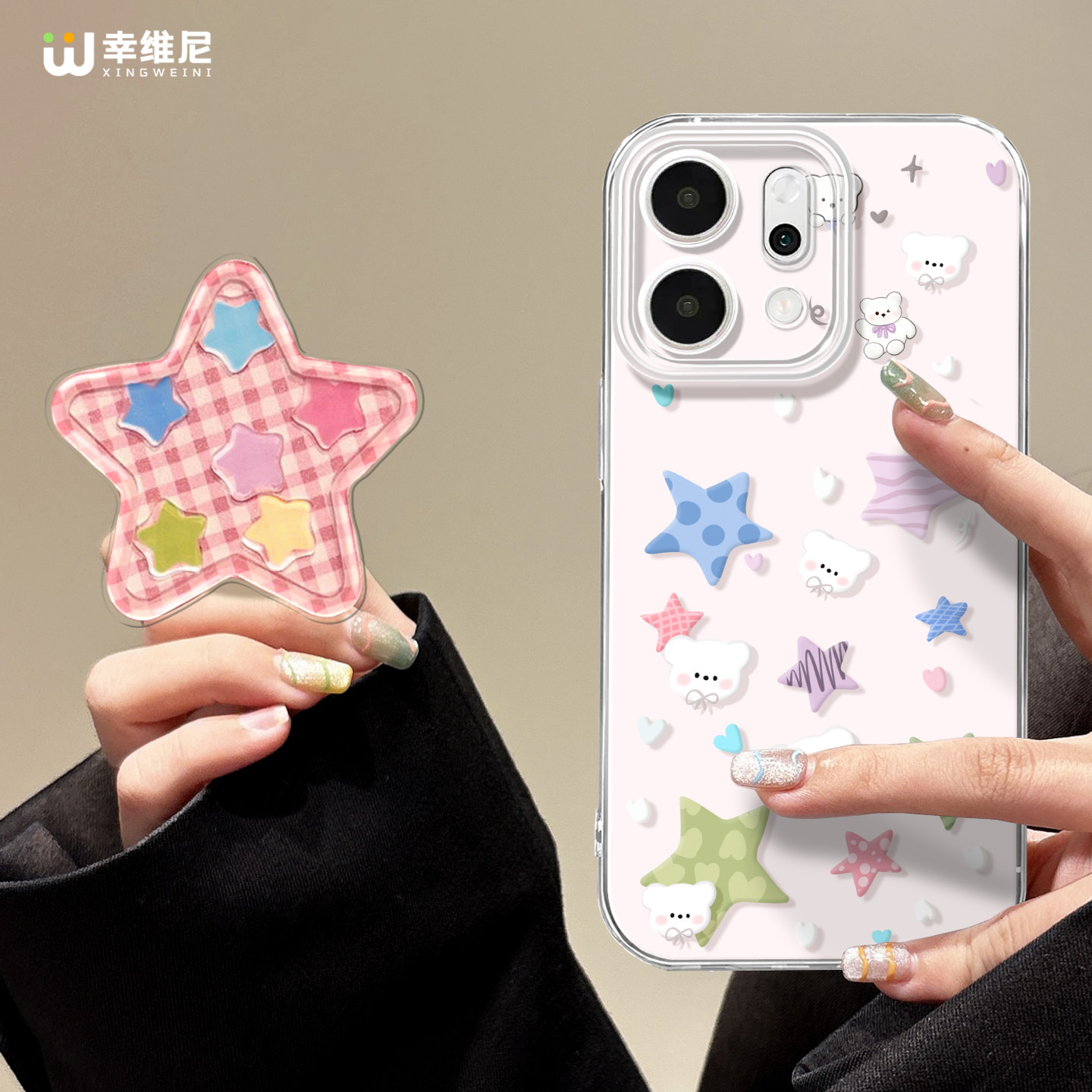 适用opporeno15手机壳女款reno14pro防摔13全包11pro硅胶9/8/6彩色星星reno7se透明oppo软壳5por保护套reno12