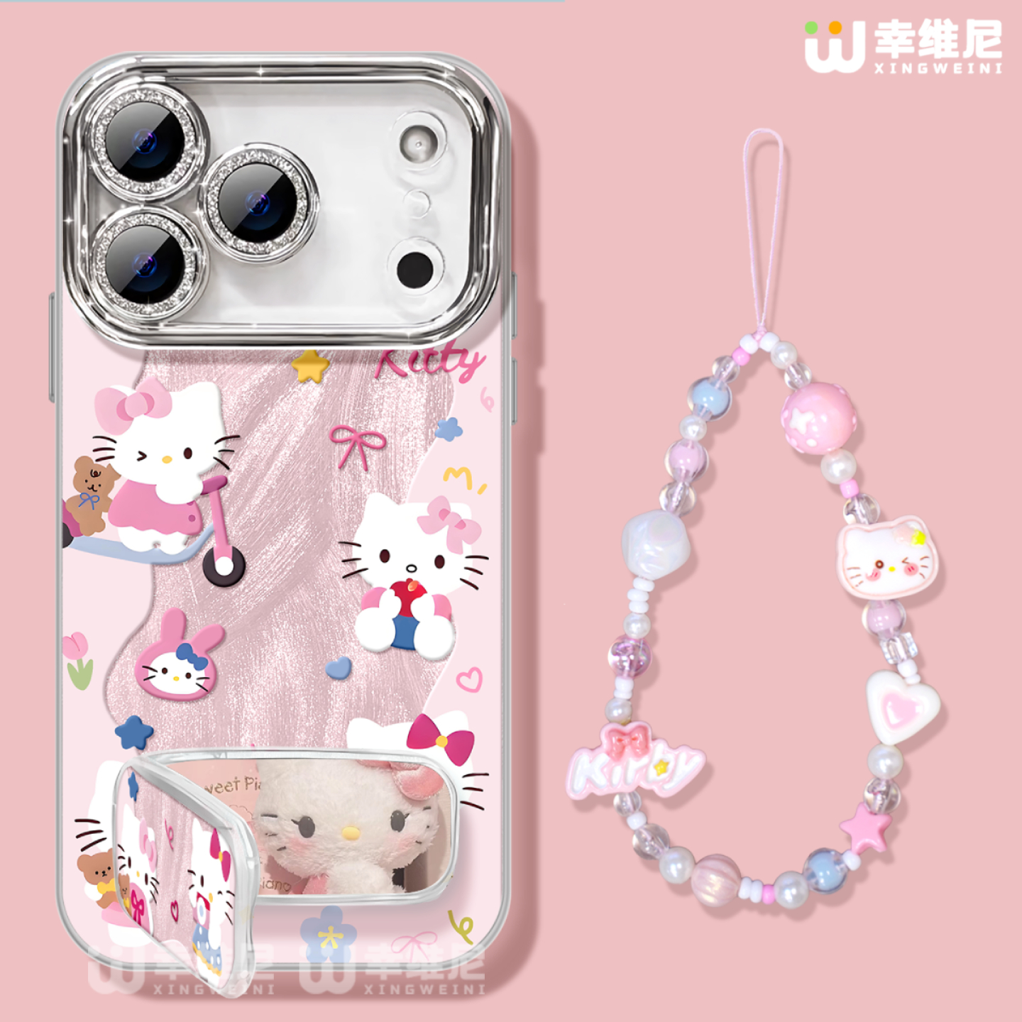 幸维尼适用苹果17pro手机壳新款iPhone16自带镜头膜15pro全包12防摔17promax好看女款14por凯蒂猫ip13网红air