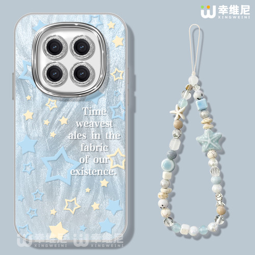 适用红米note15pro手机壳女款note14保护套小米note13防摔12pro全包镜头膜note11/10/9蓝色星星turbo硬14pro