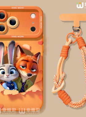 疯狂动物城适用苹果17pro手机壳iphone16尼克15plus全包14promax狐狸11/12软17air外8plus硅胶13pro朱迪xsmax