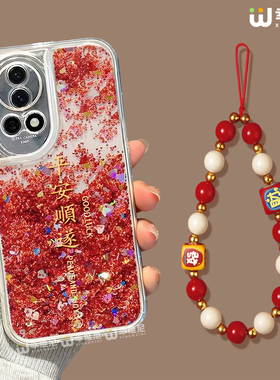 适用华为nova14手机壳流沙金nova13pro本命年全包novo12硅胶11红色9活力版ultra平安顺遂8马年nova10pro新年