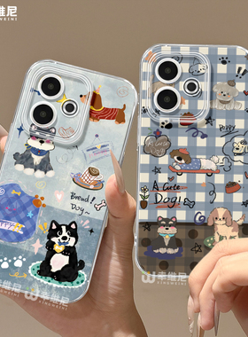 适用真我gt8pro手机壳女款gt7保护套realme硅胶gt5全包gt2pro高级gt大师探索版透明9涂鸦小狗neo7软壳gtneo6