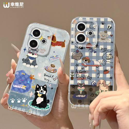 适用真我gt8pro手机壳女款gt7保护套realme硅胶gt5全包gt2pro高级gt大师探索版透明9涂鸦小狗neo7软壳gtneo6