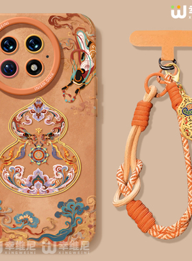 适用一加Ace5手机壳女款1+12保护套硅胶一加15全包13T防摔9pro外壳9rt敦煌葫芦ace6新款1+10pro软壳ace竞速版