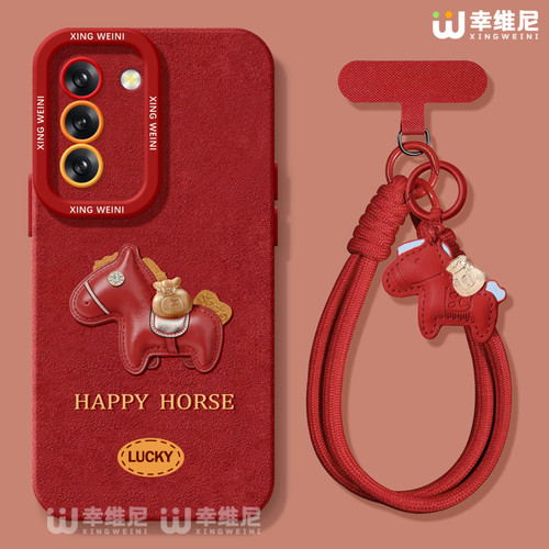 适用三星Galaxy S25手机壳红色s24ultra防摔套硅胶s21全包s21plus马年Galaxy外壳福宝小马s23新年s22软壳Plus