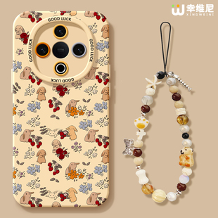 适用vivoY300手机壳女款 y35软vivoy97 y300pro保护套y95硅胶Y300GT全包y100防摔y200i外壳y19花朵兔子y33s新款