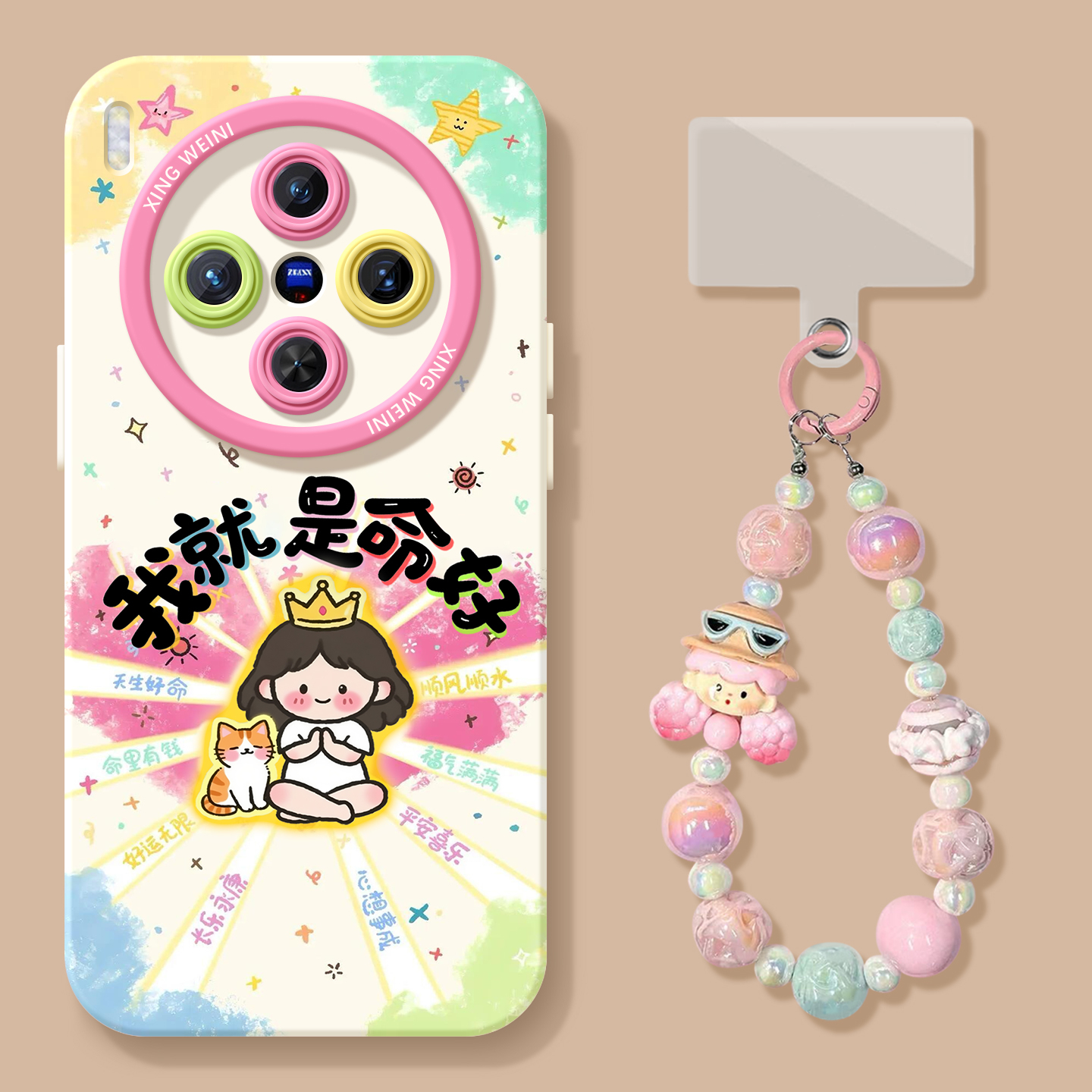 适用vivox300pro手机壳x80硅胶x70全包防摔x90pro+新款x200promini元气少女pro+软x60外x300女款x100s保护套