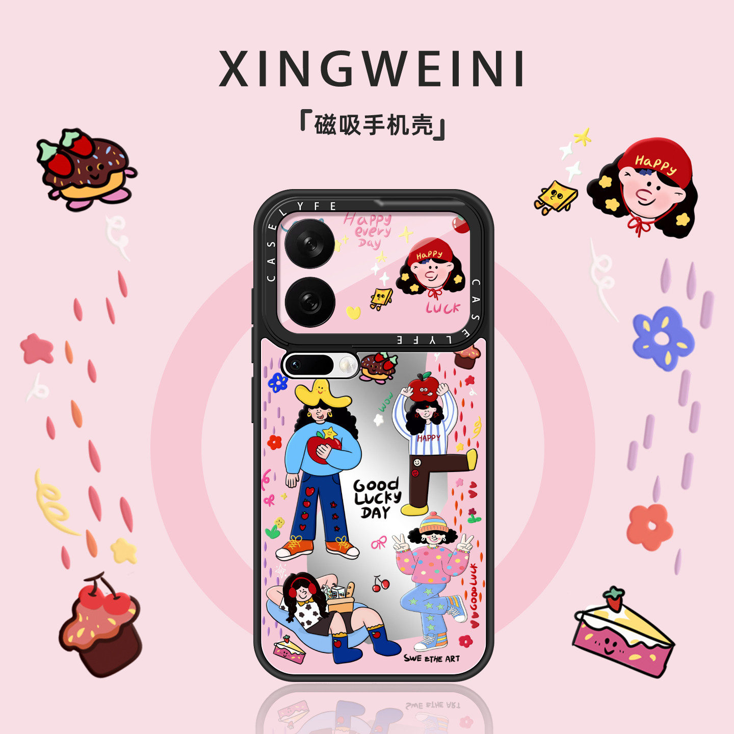 适用小米17手机壳小米17promax磁吸保护套小米15Pro新款15Ultra好看卡通女孩小米14pro防摔外壳镜面高级感por