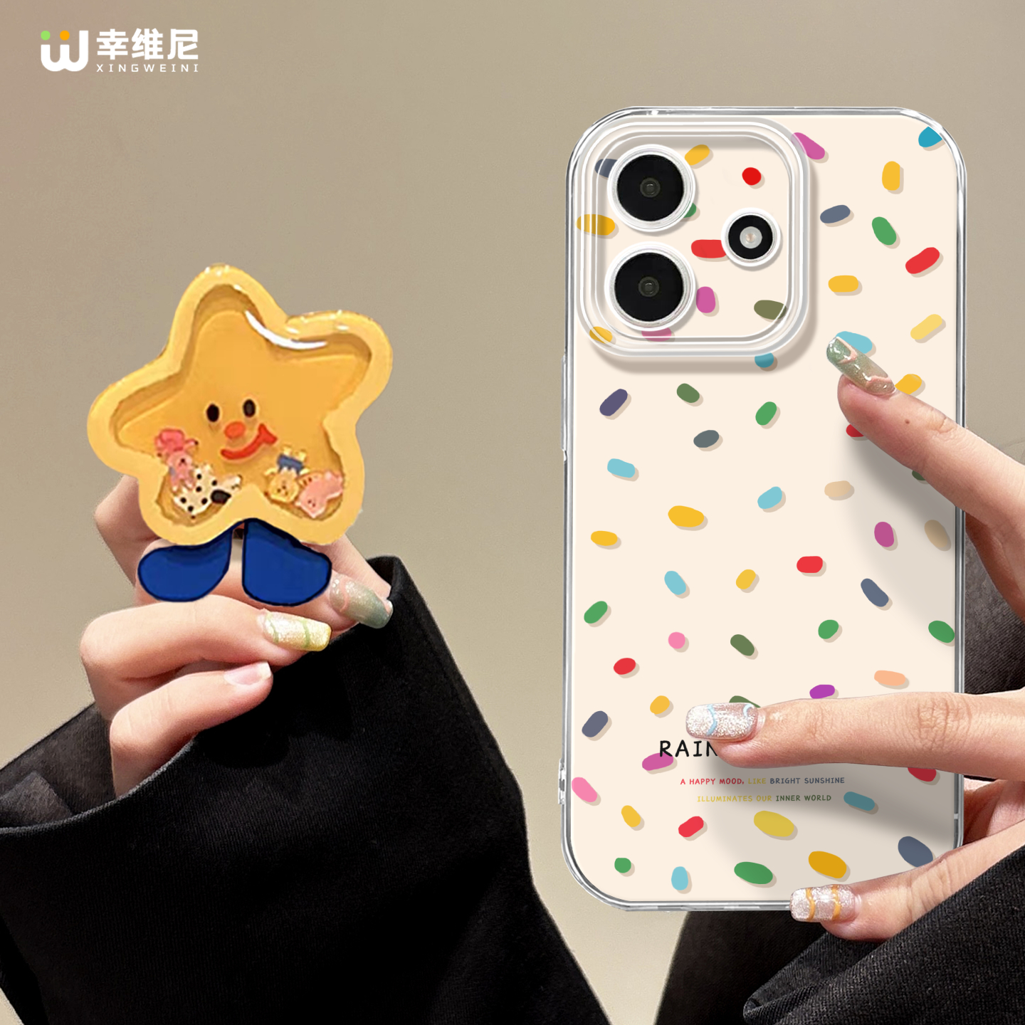 适用红米note15pro手机壳女款note14保护套小米note13硅胶Turbo4支架10pro全包note9透明12turbo简约可爱软壳