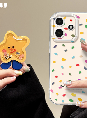 适用红米note15pro手机壳女款note14保护套小米note13硅胶Turbo4支架10pro全包note9透明12turbo简约可爱软壳