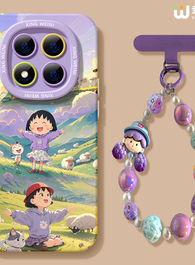 适用红米note15pro手机壳女款note14保护套小米note13硅胶Turbo4防摔12pro全包note11/10樱桃小丸子软12turbo