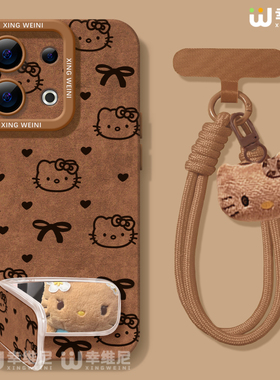 适用opporeno15手机壳女款reno13pro保护套12全包11pro硅胶9/8/6防摔reno7se卡通oppo软壳5pro棕色kt猫reno14