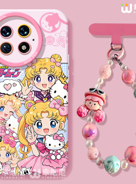 适用一加Ace5手机壳女款1+12保护套硅胶一加15全包13T防摔9pro外壳9rt水冰月ace6新款1+10pro软壳ace竞速版