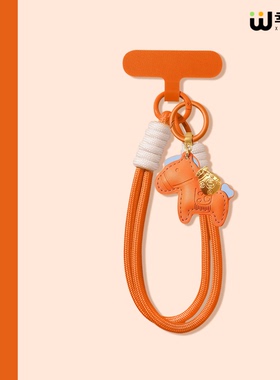 马年手机挂绳女精致高级感女士小马独特好看高端手腕上小众不撞款超火手绳手机绳新年橙色适用苹果17挂件挂绳