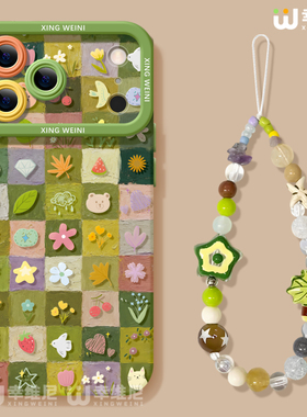 适用苹果17pro手机壳女iphone16保护套15plus全包14promax防摔11/12软17air外8plus硅胶13pro绿色小清晰xsmax