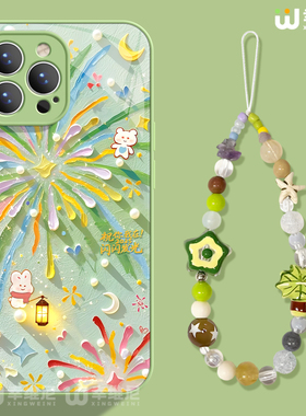 适用苹果17pro手机壳女iphone16保护套15plus全包14promax防摔11/12/xr硬se外8plus玻璃壳13pro绿色烟花17Air