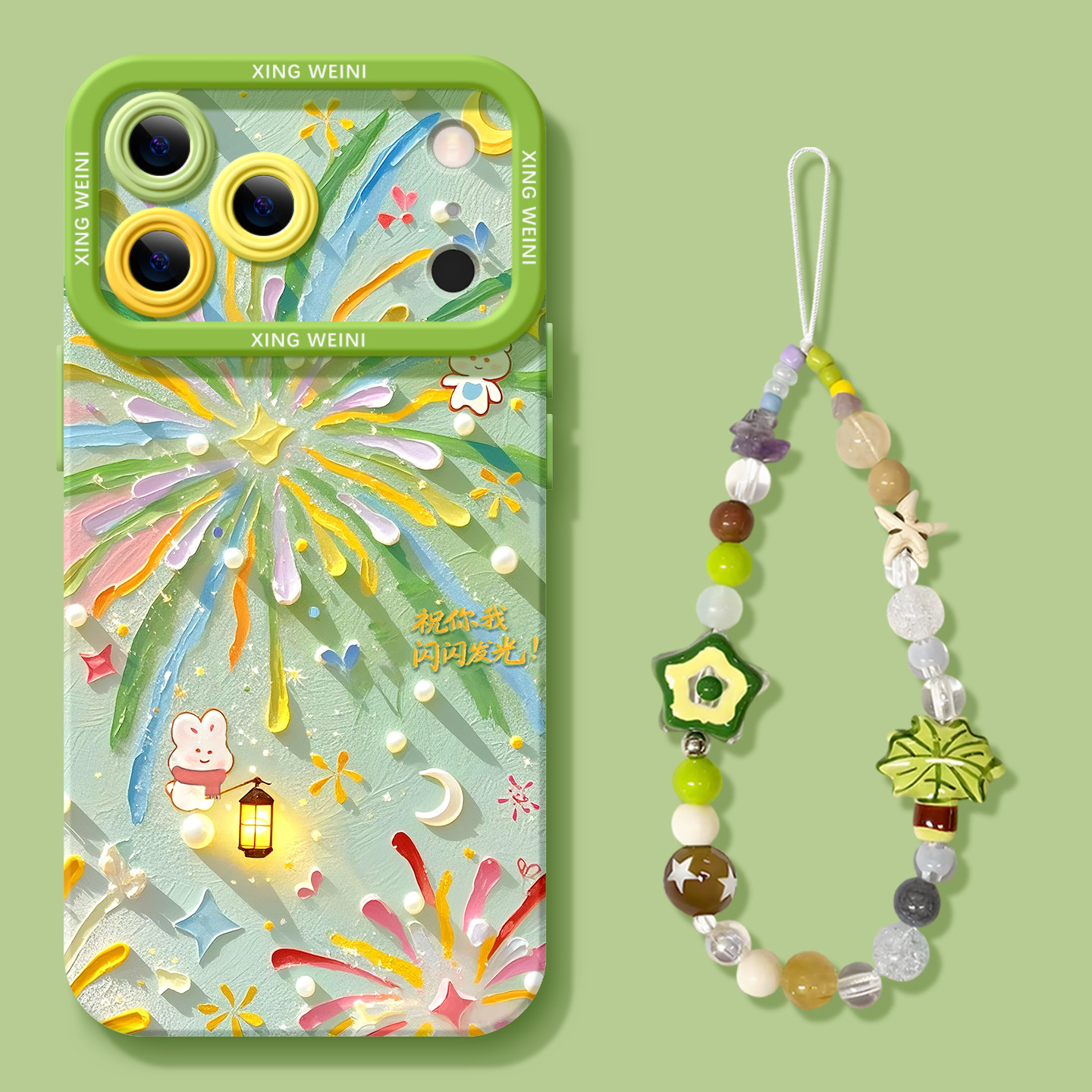 适用苹果17promax手机壳新款iphone17硅胶16绿色烟