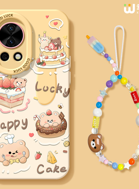 适用华为nova15手机壳女款nova12pro保护套全包novo11硅胶9防摔7se活力版14ultra奶油小熊hi软10外nova13pro