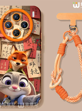 适用vivox300pro手机壳疯狂动物城x100s尼克x80硅胶x70全包新年x90pro+新款x200promini朱迪pro+软x60外x200s