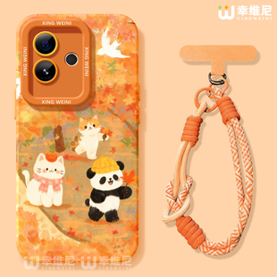 v70s枫叶熊猫neo7软gtneo6 realme硅胶gt5全包gt2pro防摔gt大师探索版 适用真我gt8pro手机壳女款 gt7保护套新款