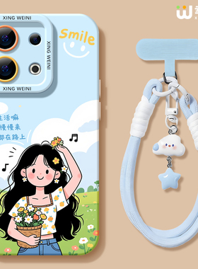 适用opporeno15手机壳女款reno13pro保护套12全包11pro硅胶9/8/6防摔reno7se高级oppo软壳5pro微笑女孩reno14