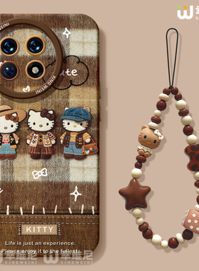 秋冬KT猫适用一加Ace5手机壳1+12保护套硅胶一加15全包13T防摔9pro外壳9rt女款ace6新款1+10pro软壳ace竞速版