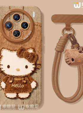 适用vivox300手机壳KT猫女款x200s保护套x100pro硅胶x80全包防摔x90pro+新款x200promini挂绳pro+软x60外x90s