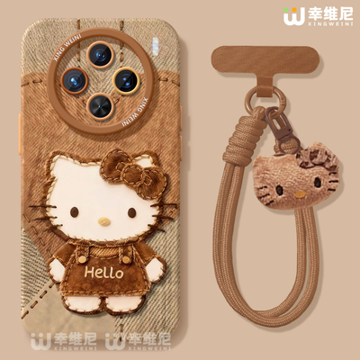 适用vivox300手机壳KT猫女款x200s保护套x100pro硅胶x80全包防摔x90pro+新款x200promini挂绳pro+软x60外x90s