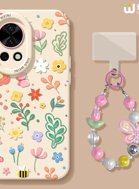 适用华为nova15手机壳女款nova12pro保护套全包novo11硅胶9防摔7se活力版14ultra春天碎花hi软10外nova13pro