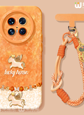 适用华为mate80pro手机壳新年mate70air保护套30硅胶全包mate60RS红色40por软壳meta50e好运马年mate80promax