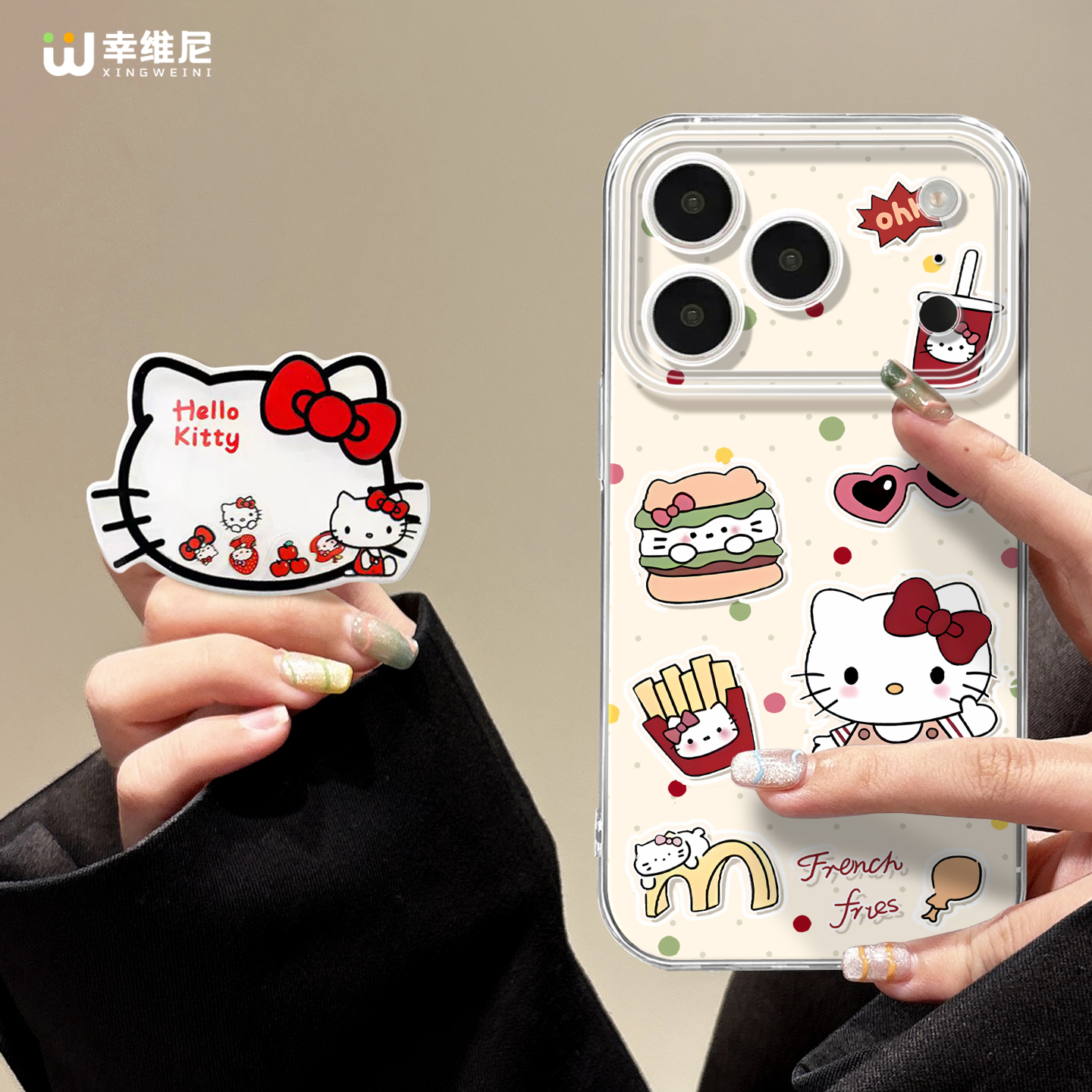 适用苹果17promax手机壳新款iPhone17大视窗17pro高级感air全包16pro带支架kt猫防摔15硅胶14软13小众12女11