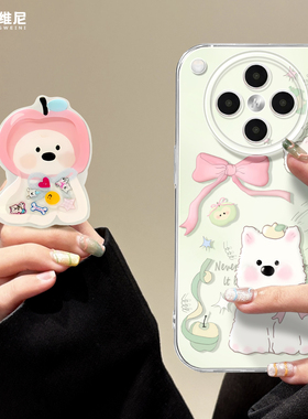 适用oppofindx9手机壳女款findx8pro保护套ultra全包防摔x6透明x5硅胶0pp0西高地狗x7pro新款x3pro软k13turbo