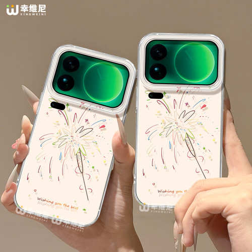 适用小米17pro手机壳女款14pro保护套13ultra新款12pro全包防摔11硅胶10透明17proamx简约烟花15spro软civi5